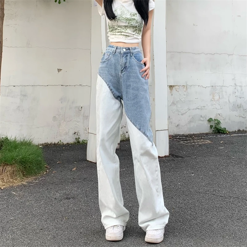 

Gradient Contrast Color Jeans Female American Niche New Loose Design Niche High Waist Wide Leg Straight Pants