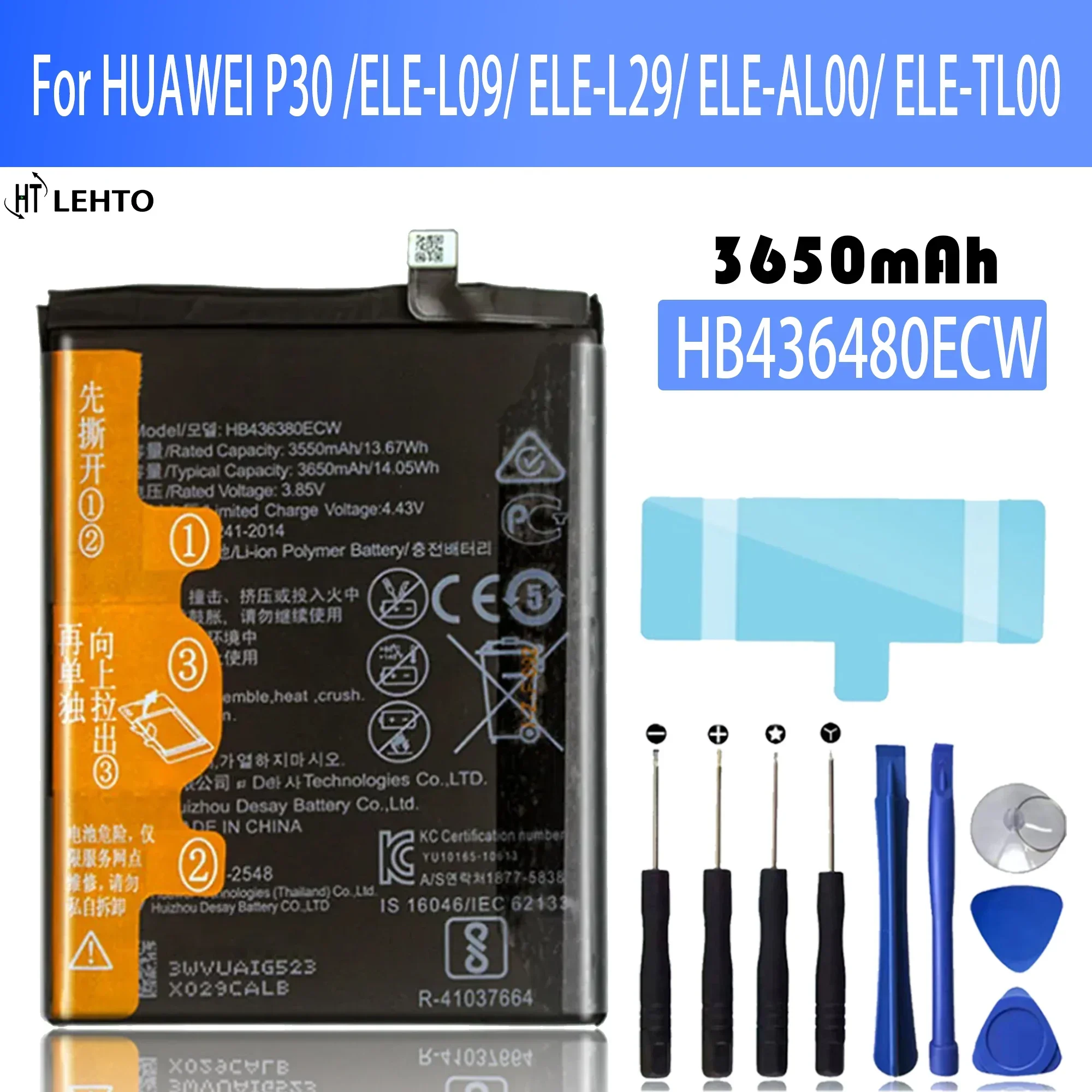 Новинка 100% HB436380ECW Аккумулятор для HUAWEI P30 ELE-L09 ELE-L29 ELE-AL00 ELE-TL00 мобильный телефон