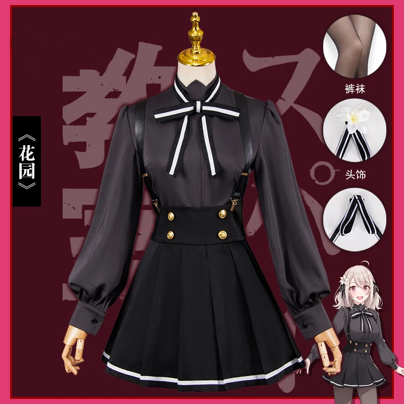 

Костюм для косплея COS-KiKi в стиле аниме «шпионская комната»