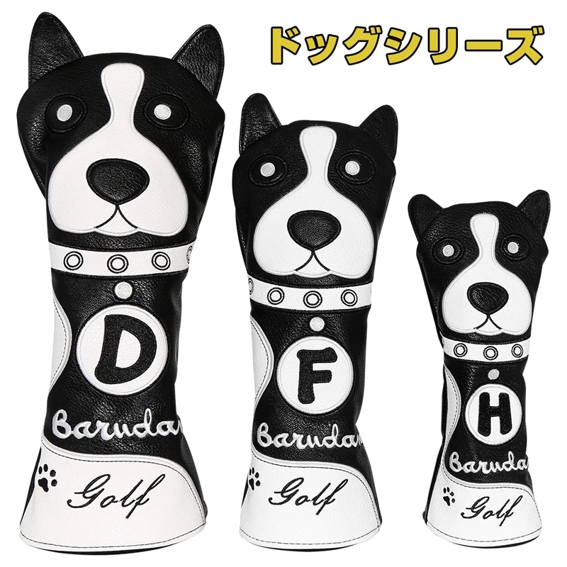 Golf Headcover Set Cute Dog Golf Wood Cover 1 3 5 Driver Fairway Rescue Hybrid Headcovers with