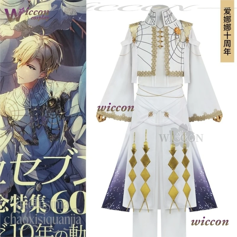 Фото Mezzo Zool 10-летие Magazine Edition Одежда Аниме Игра Idolish7 TRIGGER Revale Косплей Kujo Tenn Белый костюм Рождество №2