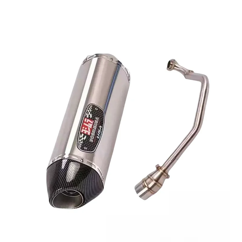 Подходит для QJ Moto ATR 125 модифицированная выхлопная труба из АБС-пластика/TCS Yoshimura