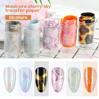 nail art starry transfer paper marble texture white starry transfer sticker manicure printing diy nail sticker jewelry for nail