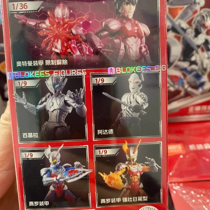 Фото Blokees Original Mobile Ultraman: Rising Galaxy Version S01 Blind Box SUIT Ver7 Ace Zoffy Сборная модель, подарок на день рождения №3