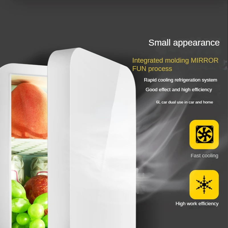

2023 New Mini Mini Special Cosmetic Refrigerator Home Office Car Mounted Semiconductor Cold and Hot Box