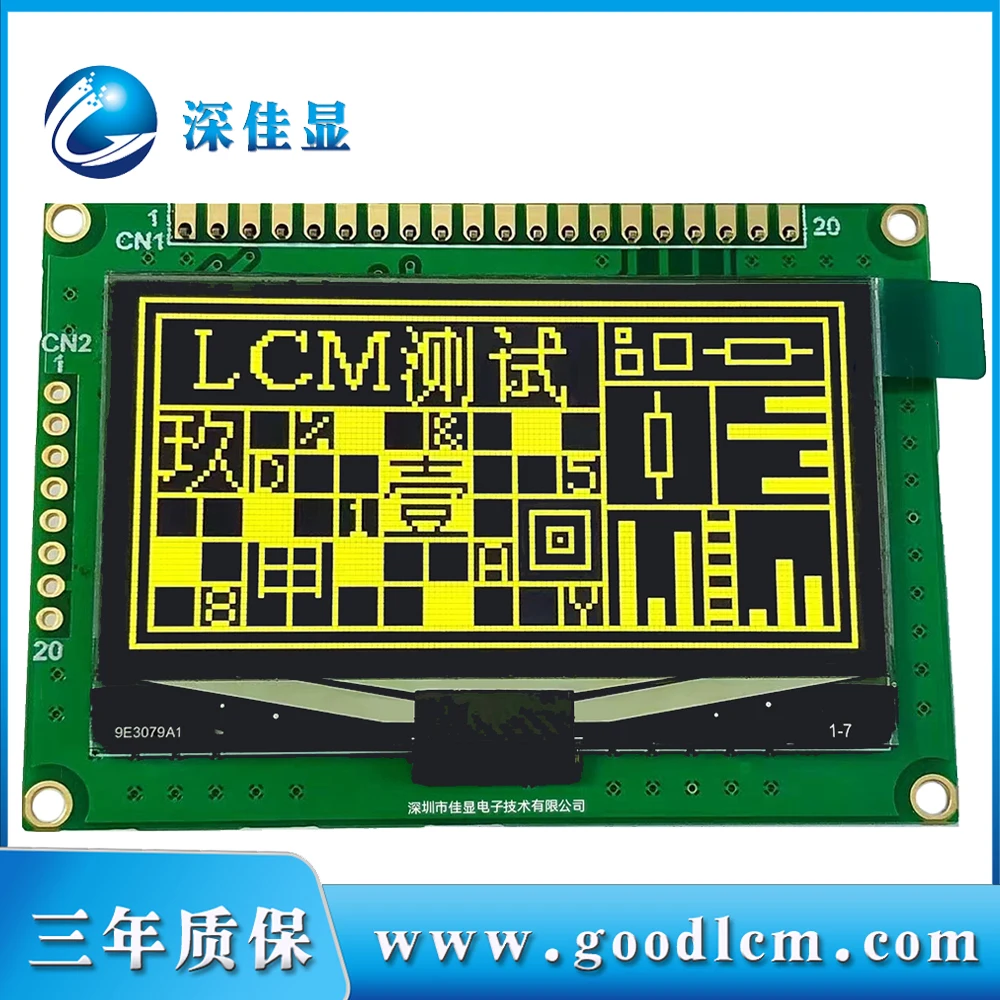 oled 2.42 inch 12864oled display 128X64 yellow character OLED display module ssd1309zc drive 3.3V power supply