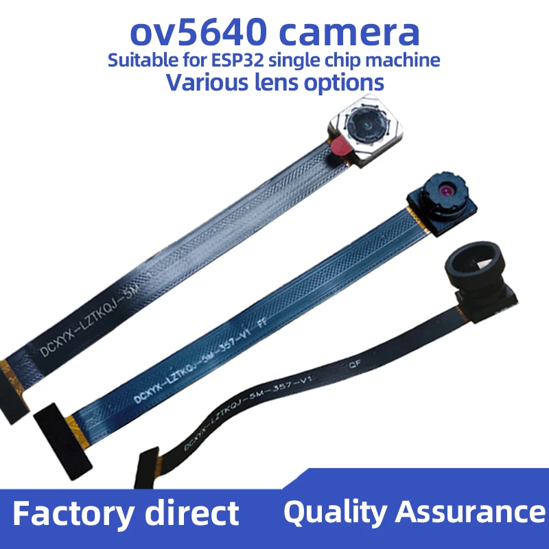 78MM OV5640 Camera Module 5 Million Pixels Auto Focus 72 120 160 Degree Wide Angle 24PIN 0.5MM Spacing DVP MIPI Image Sensor