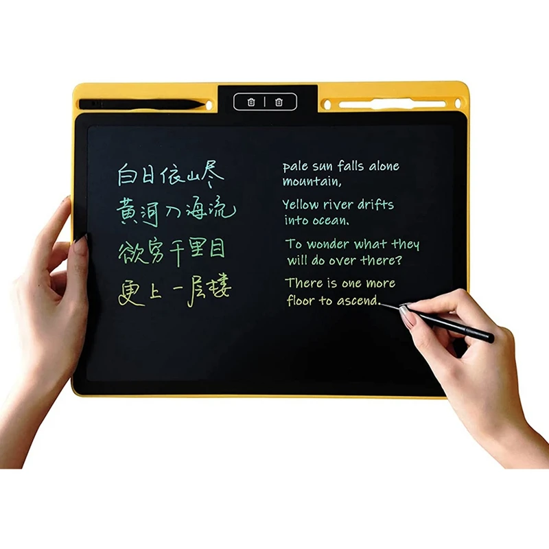 

Large LCD Writing Board 16 Inches With 2 Delete Keys And Split Screen (For Local Erasing), Drawing And Doodle Tablet