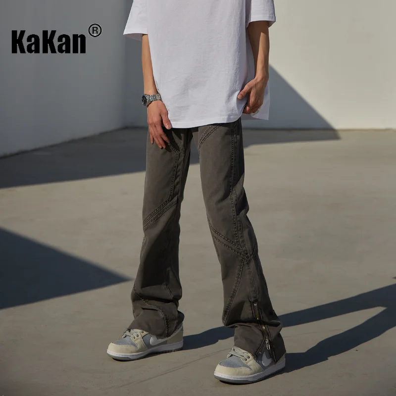 Kakan - European and American High Street Youth Tourism Wear Comfortable Jeans for Men, Micro Elastic Long Jeans K41-5170