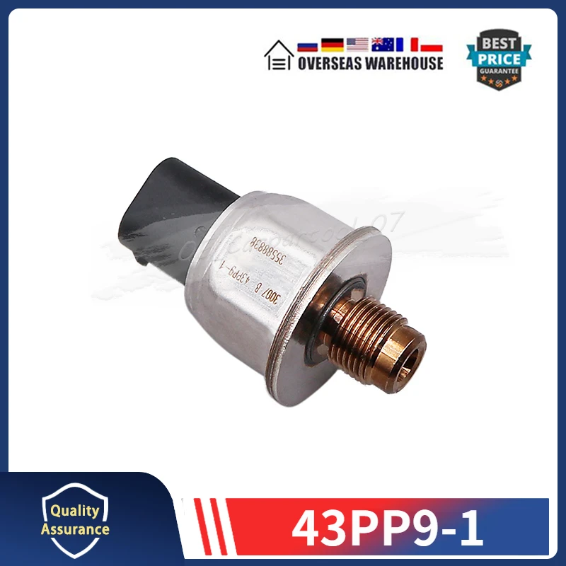 

Датчик регулятора давления топливной рейки 43PP9-1 35588838 43PP91, 1 шт.