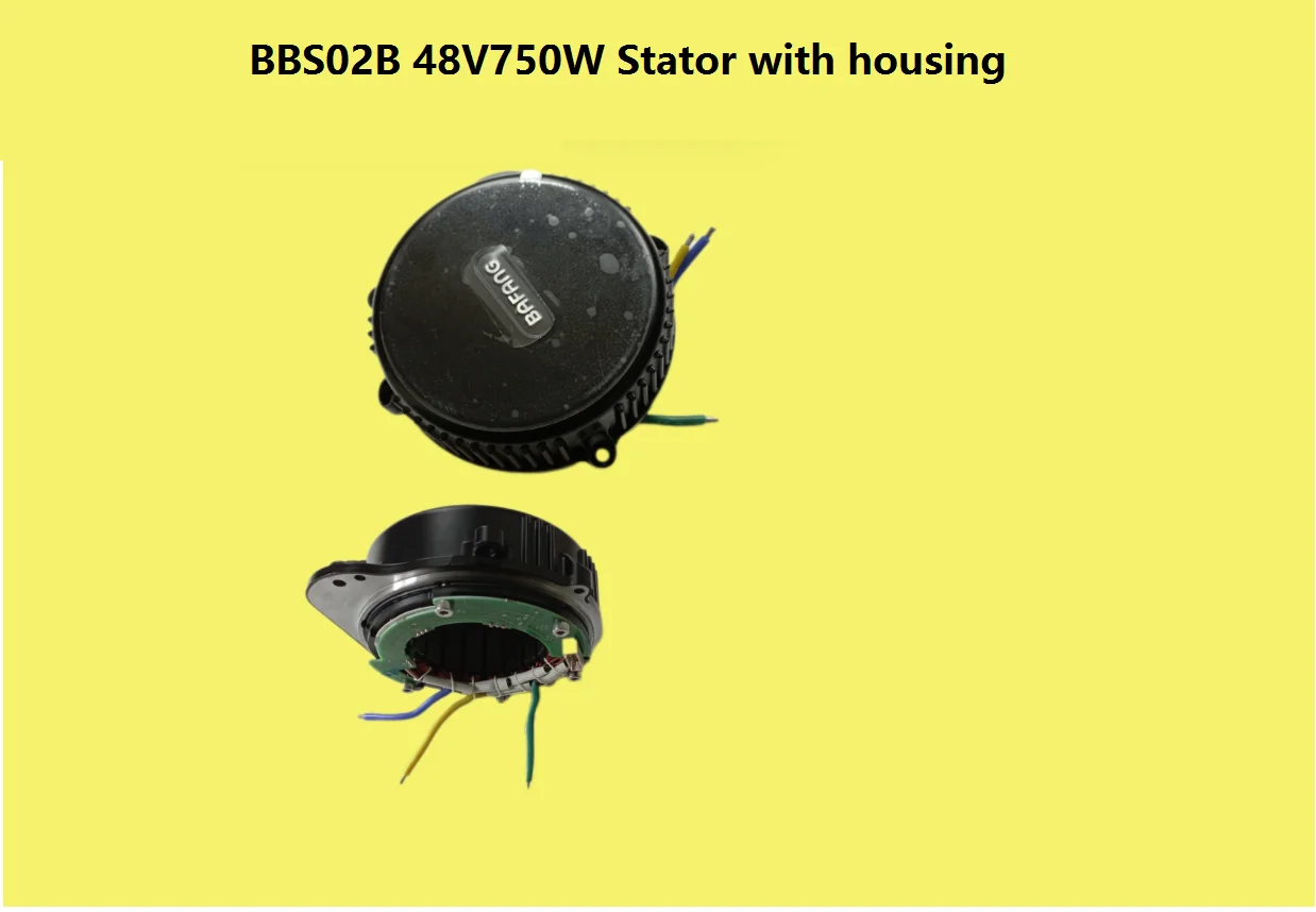 Статор Bafang BBS02B 48V750W с корпусом
