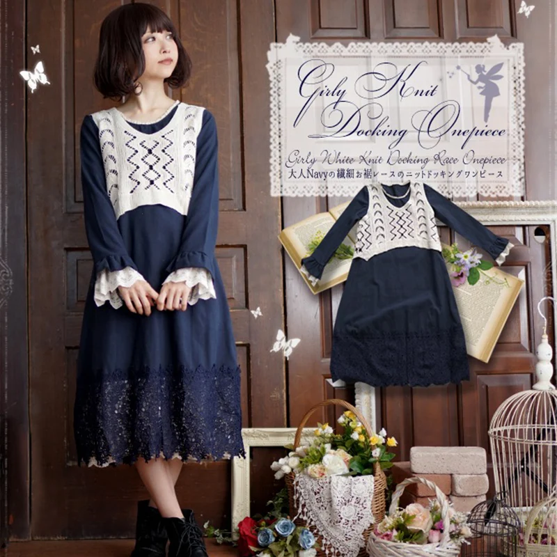 

Autumn Winter Mori Girl Two Piece Cute Dress Women Japanese Lace Embroidery Layer Sweet Girly Loose Female Kawaii Dress A024