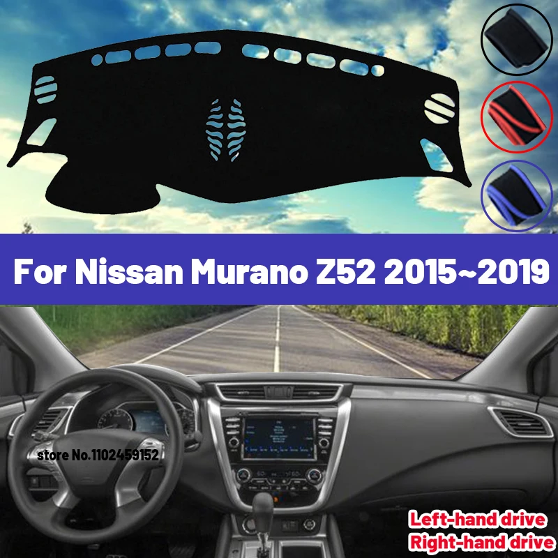 

Высококачественный коврик для приборной панели автомобиля для Nissan Murano Z52 2015 2016 2017 2018 2019, солнцезащитный козырек, защита от искусственных лучей, коврики