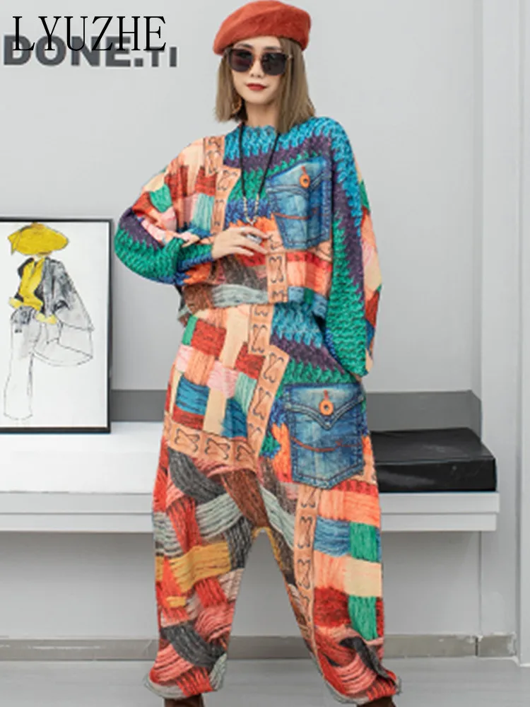 

Весна-Осень 2023, Свободный вязаный модный костюм LYUZHE с принтом для женщин, пуловер с круглым вырезом и длинным рукавом, топ, уличная одежда ...