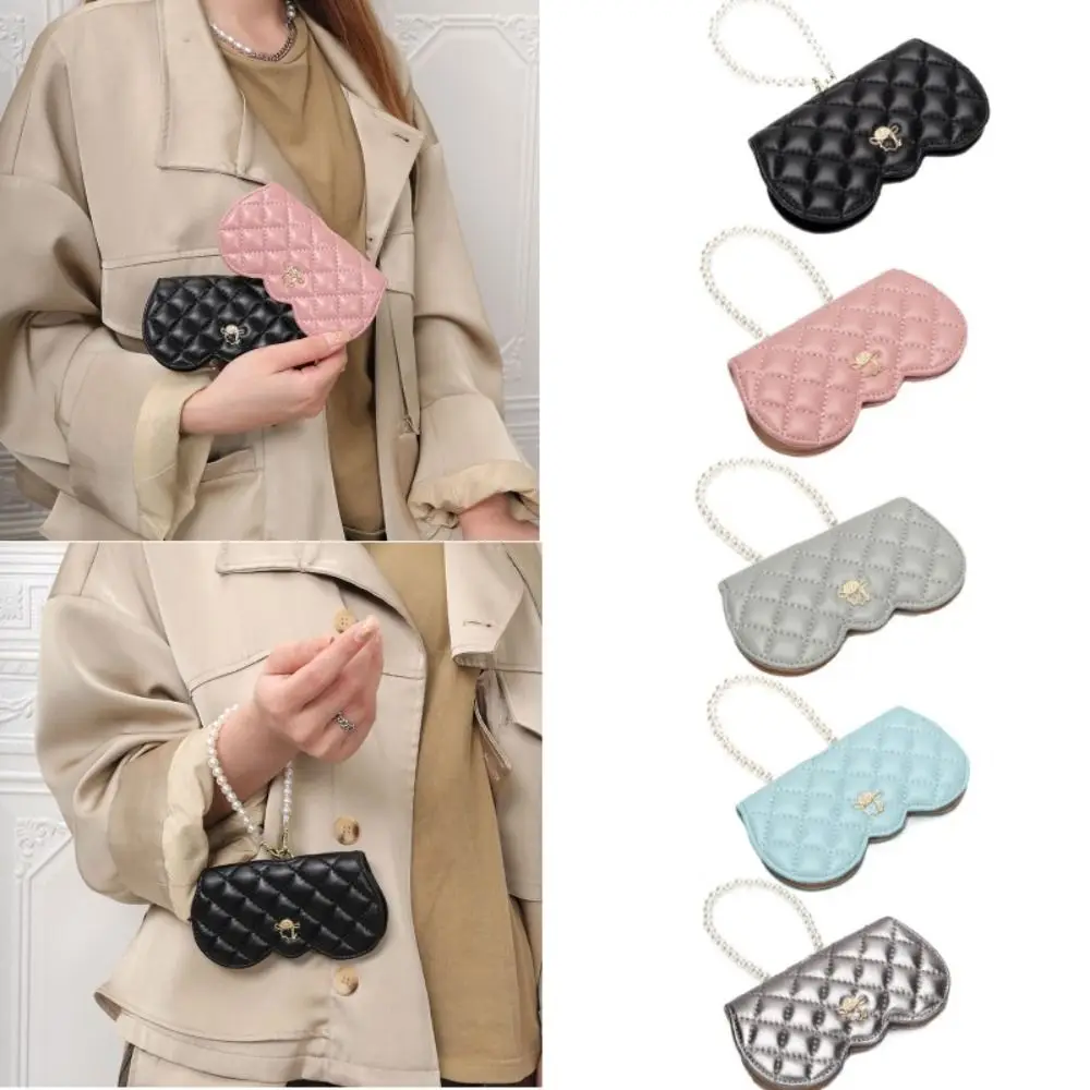 

PU Leather Glasses Case with Pearl Chain Cartoon Eyewear Bag Portable Super Cute Sunglasses Protective Cover Female Glasses Box