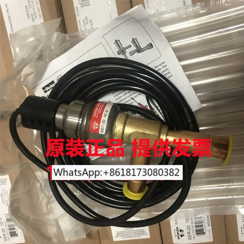 Электронный расширительный клапан SER-20 M12-10 SEHI-175-10 'S -100-30-S