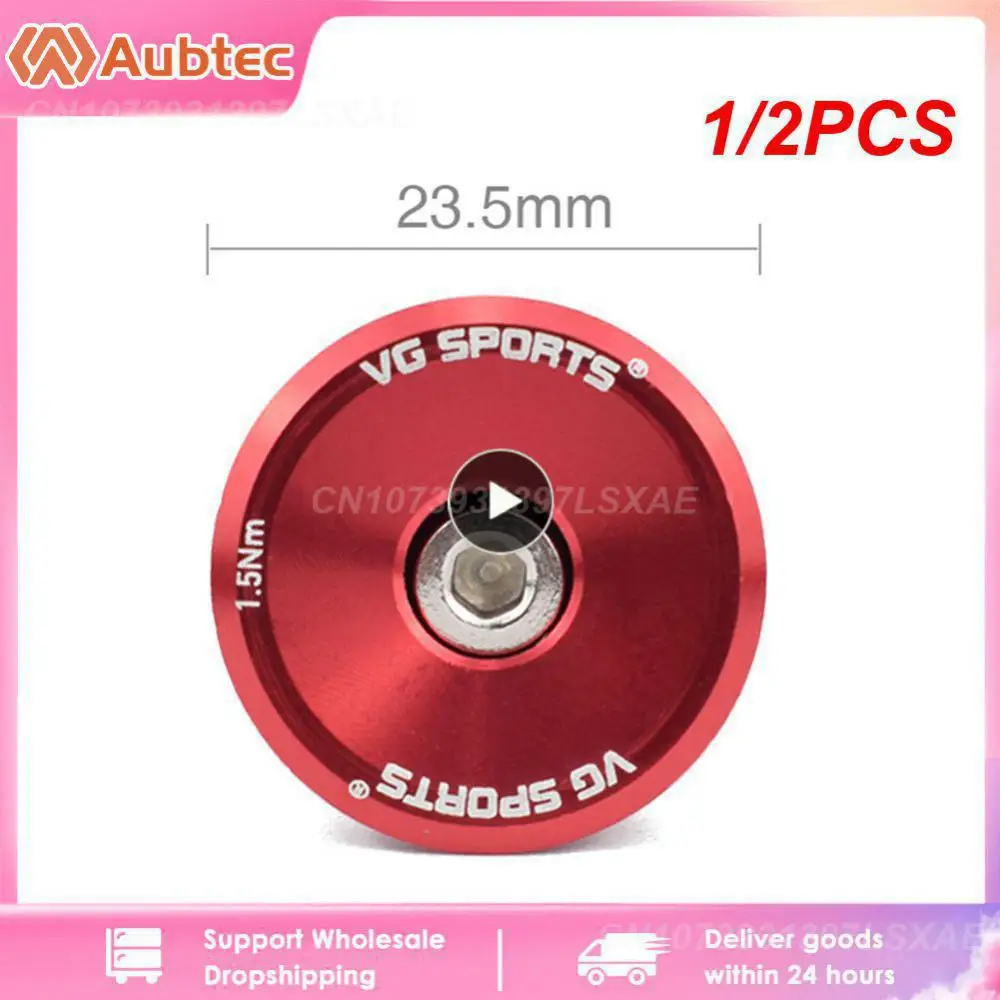 1/2 шт. заглушки для руля велосипеда