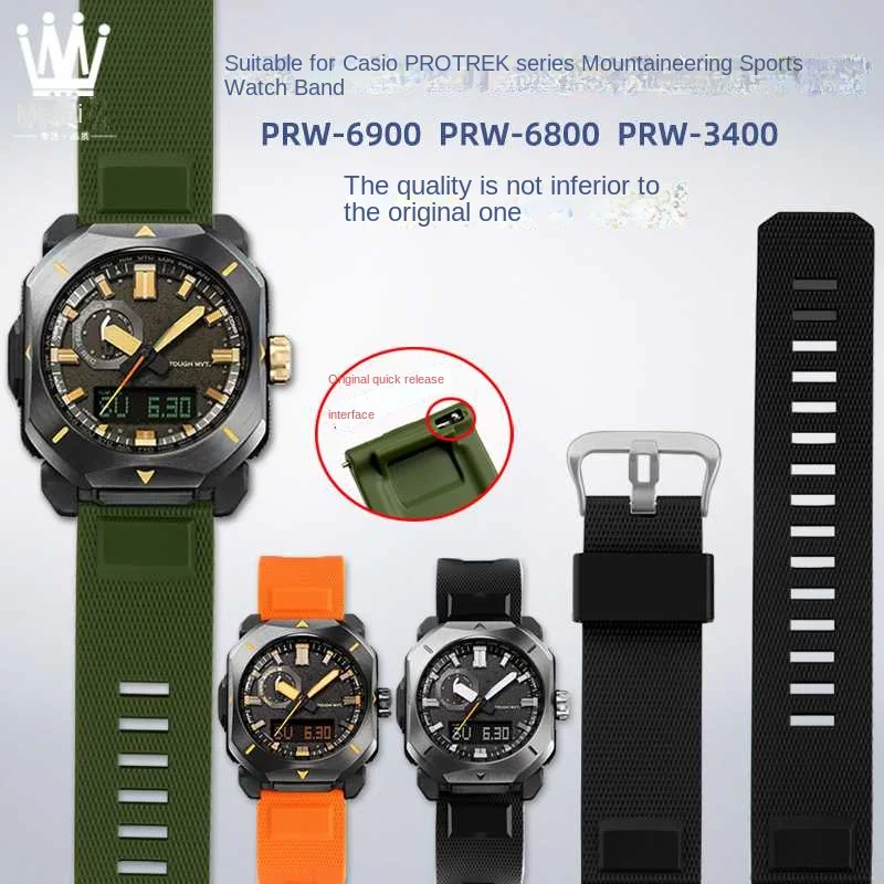 

Адаптирован для Casio PROTREK series PRW-6900Y/6800 PRW-3400 силиконовый ремешок для мужских часов с быстрым выпуском