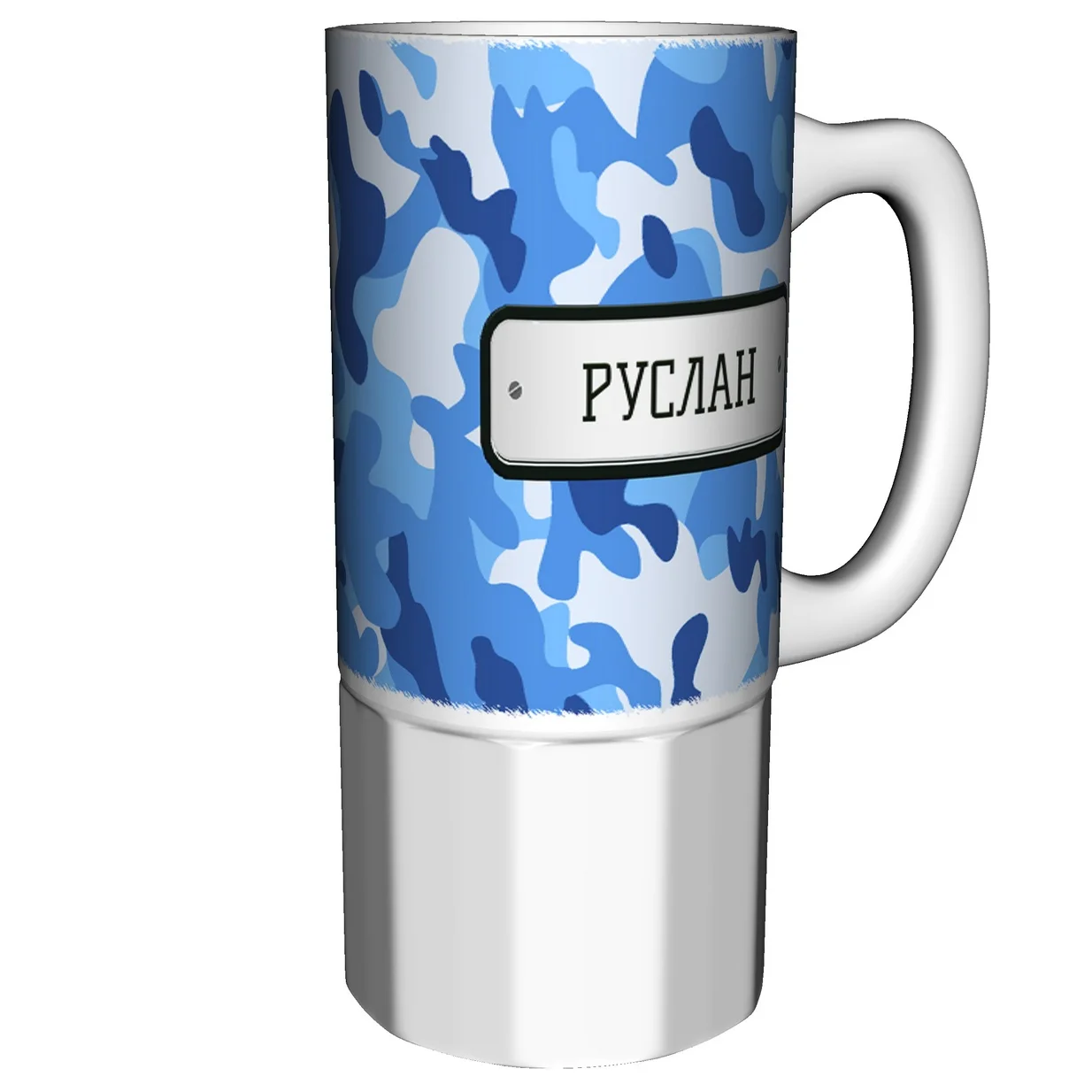 Mug руслан camouflage sky-large ceramic 550 ml. 16 cm mug glass именной large |