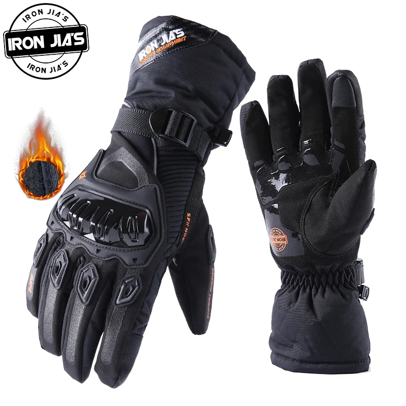 Зимние мотоциклетные перчатки с сенсорным экраном водонепроницаемые