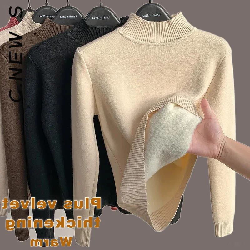 Женский трикотажный свитер C.New S. С высоким воротником и длинным рукавом |