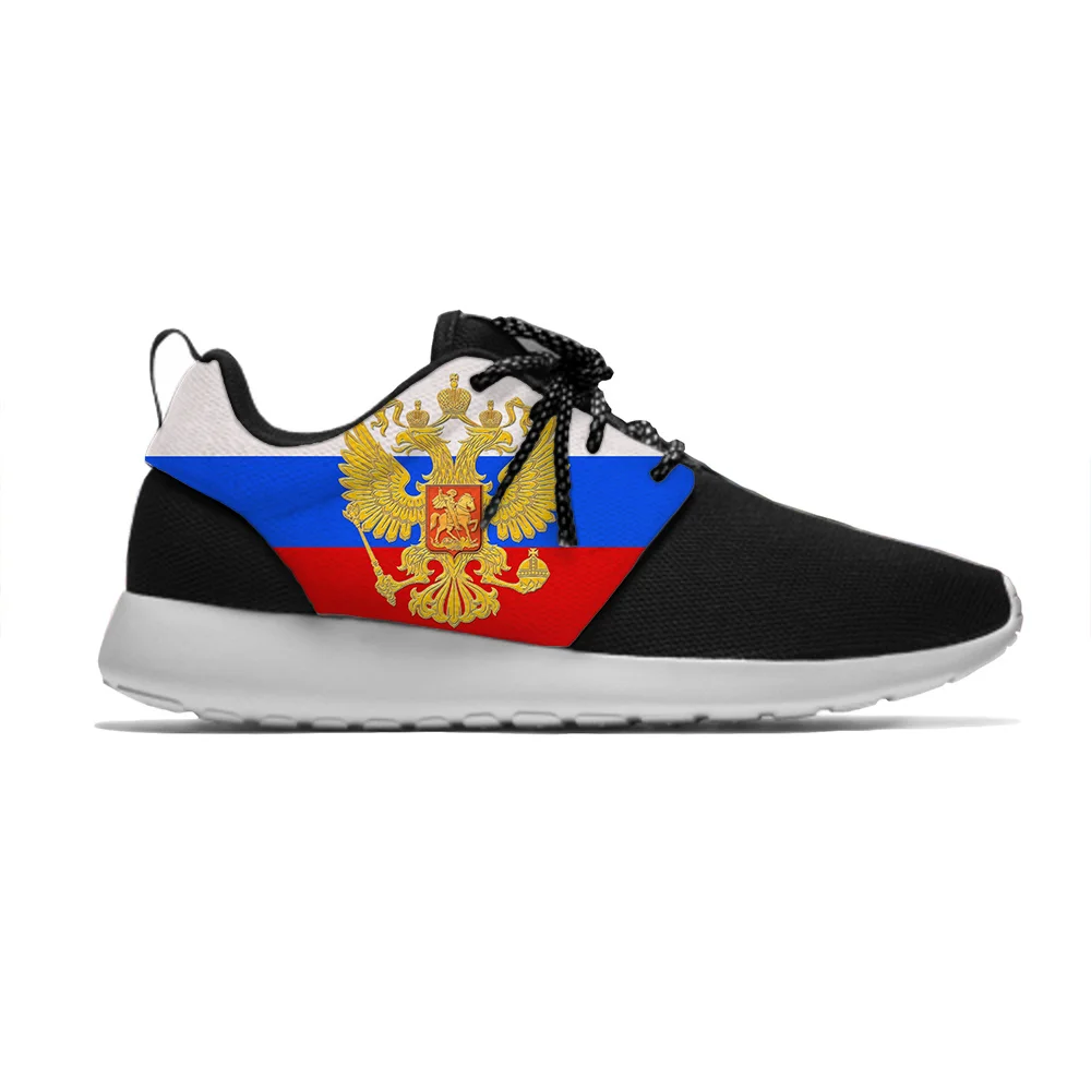 

Кроссовки мужские/женские с русским флагом, модная смешная Спортивная обувь для бега с патриотическим флагом России, повседневные дышащие легкие кеды с 3D-принтом