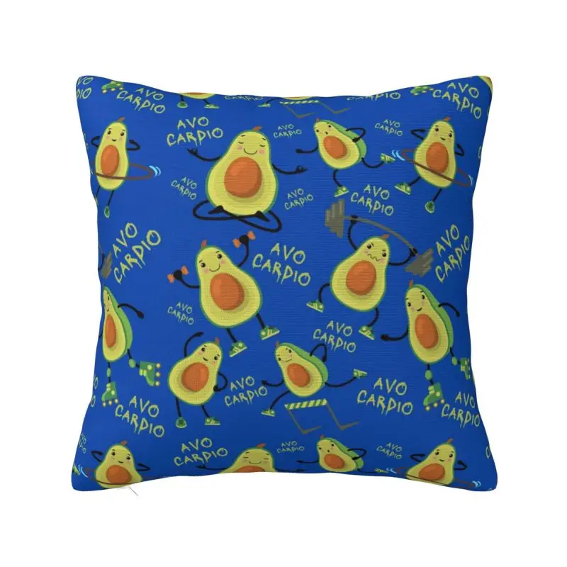 

Наволочка для дивана с рисунком авокадо, из полиэстера