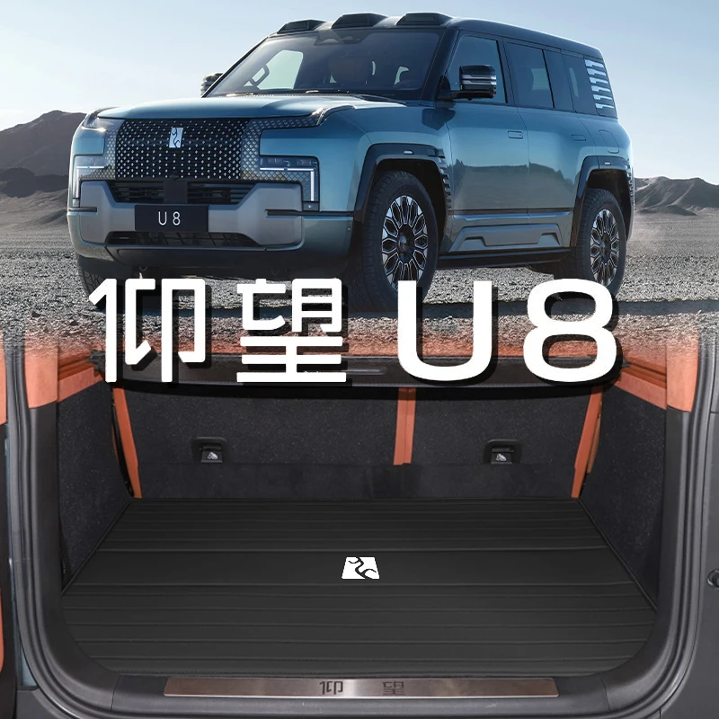 Фото Износостойкий противоскользящий коврик из микрофибры для багажника BYD YangWang U8 (2023) №2
