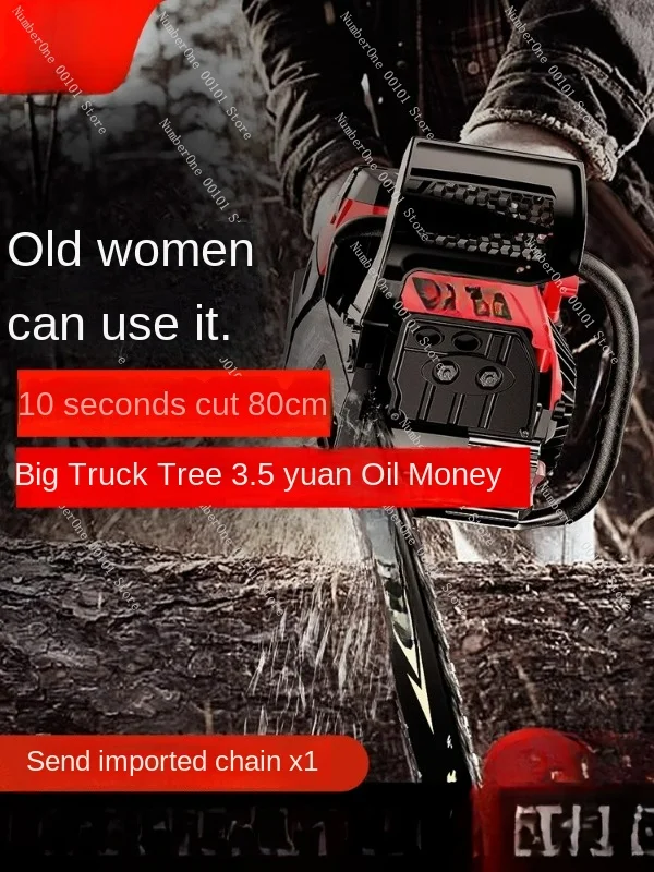 Высокомощная Паровая импортная бензопила оригинальная лесопила бытовая