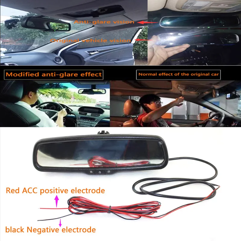 Зеркало заднего вида с автоматическим затемнением антибликовое зеркало особым