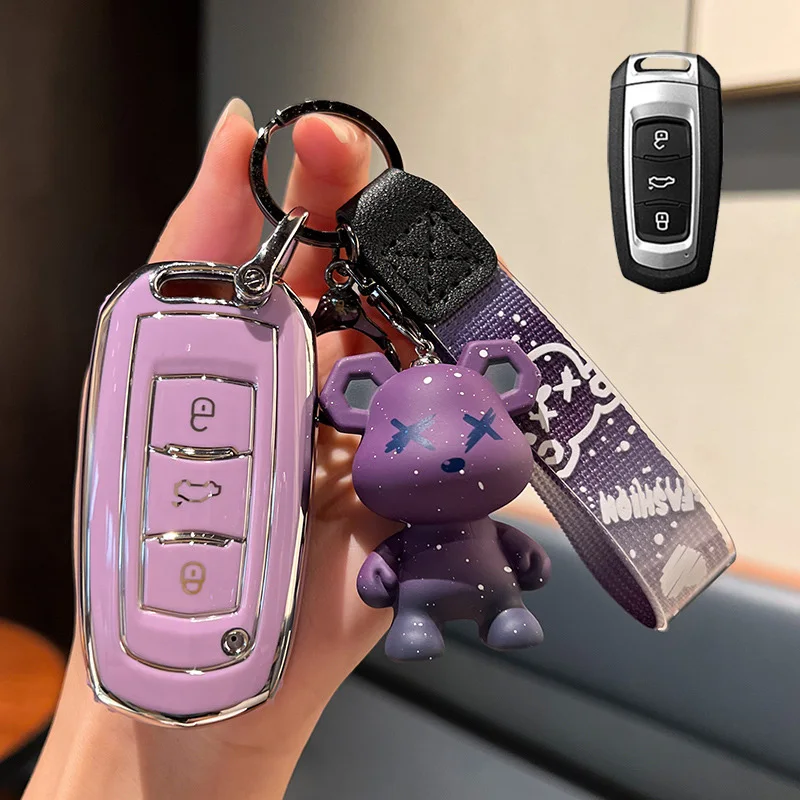 

NEW TPU Car Key Case Cover Fob Shell for Geely Atlas Boyue NL3 EX7 SUV GT GC9 Emgrand X7 Borui Car Accessories