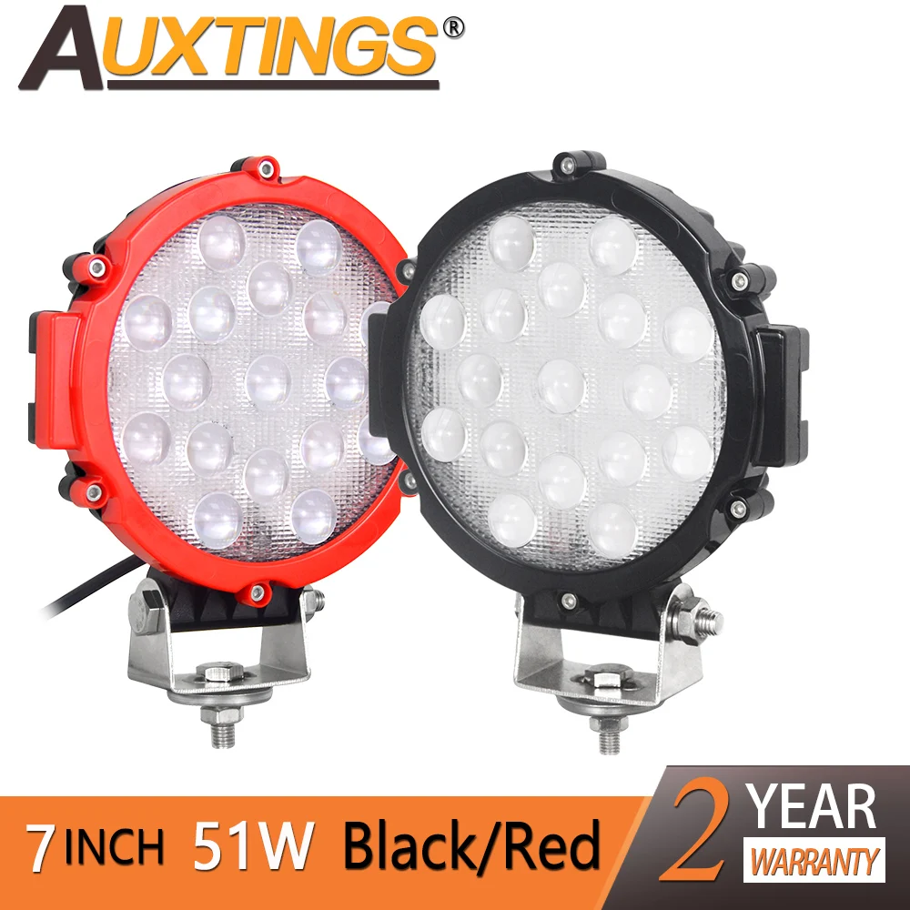 

Светодиодсветильник фсветильник Ри Auxtings, габарисветильник лампы для внедорожников 4 х4, 7 в 51 Вт, 5100LM