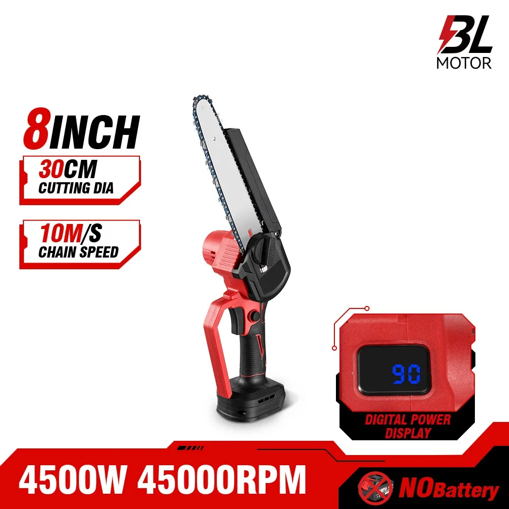 Бесщеточная электрическая пила для обрезки 6/8 дюйма