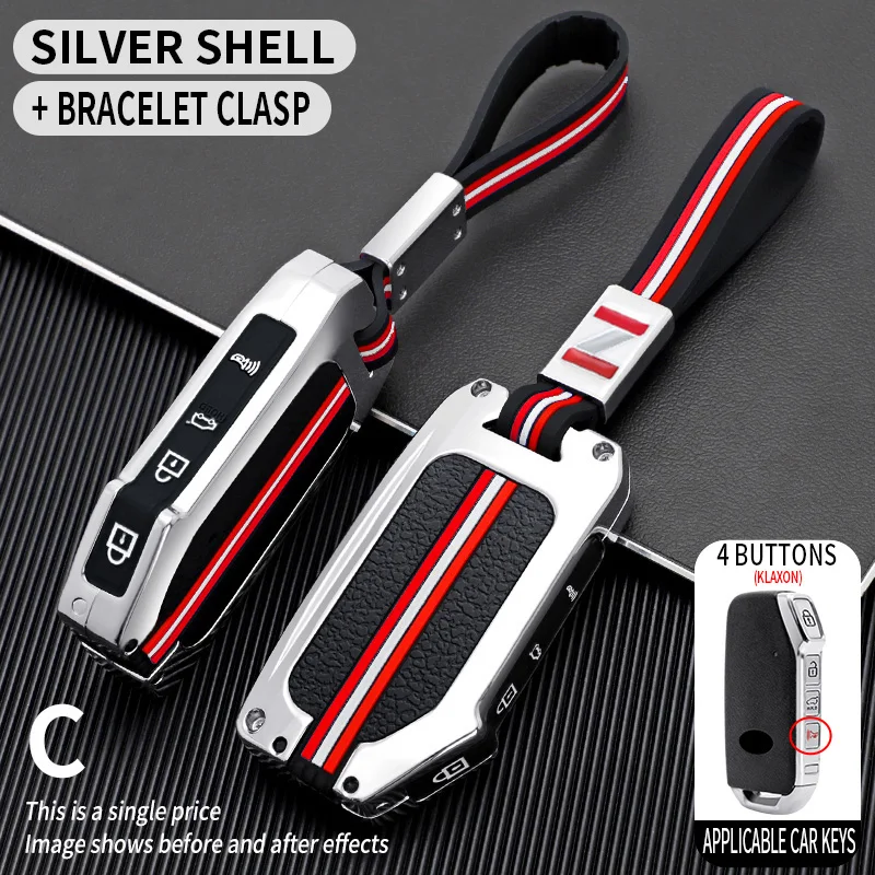 

Металлический чехол для автомобильного ключа для Kia K3/K5 DL3/K7/K8 GL3/Sorento MQ4/KA4 Carnival/Sportage NQ5/Niro SG2/Seltos/EV6