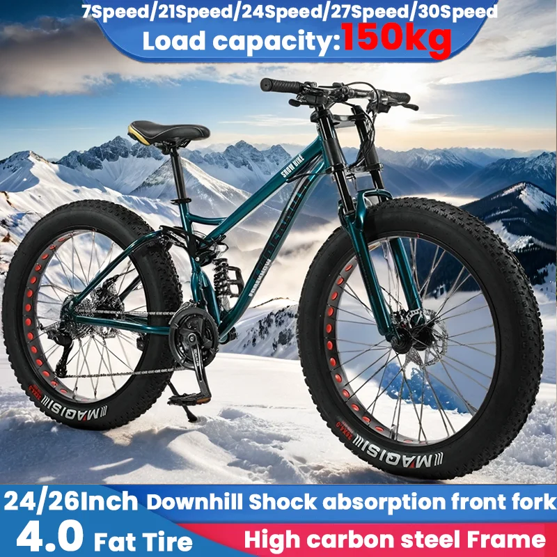 Горный велосипед с рамой из высокоуглеродистой стали горный 7/21/24/27/30 скоростями