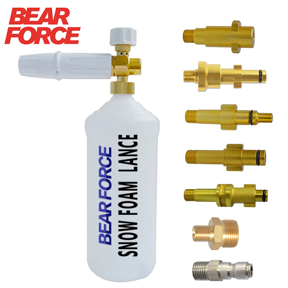 Пенная насадка для мойки высокого давления Профессиональная Регулируемая пушка