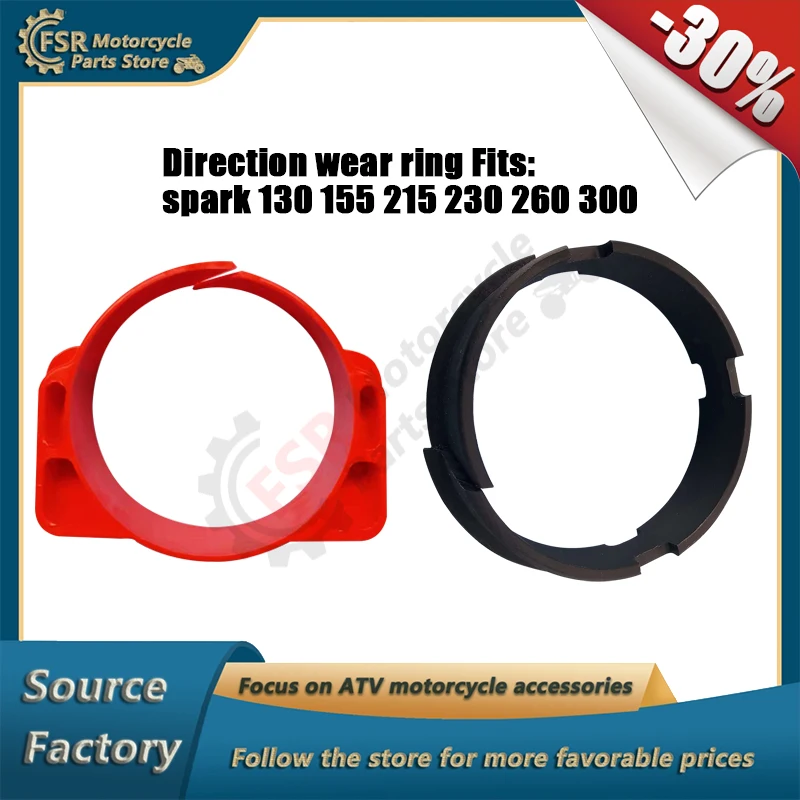 

КОЛЬЦО ДЛЯ РУЛЕВОГО КОЛЬЦА SEA-DOO Подходит для GTS GTI 90 130 GTR 215 230 GTX 155 215 230 260 300 iskra PXP PXT WAKE 277001741 277001653