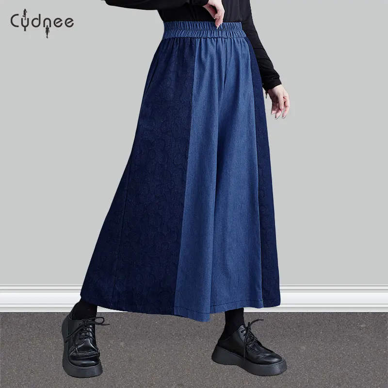 Широкие брюки-палаццо с высокой талией повседневные брюки-парашюты эластичной