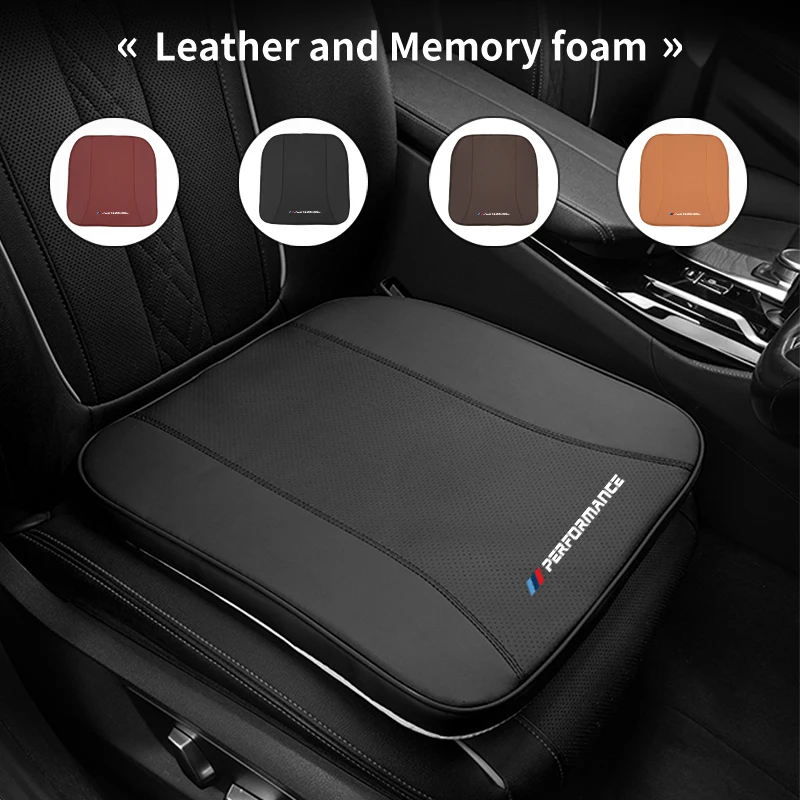 Коврик для автомобильного сиденья противоскользящий защитный чехол кожаная
