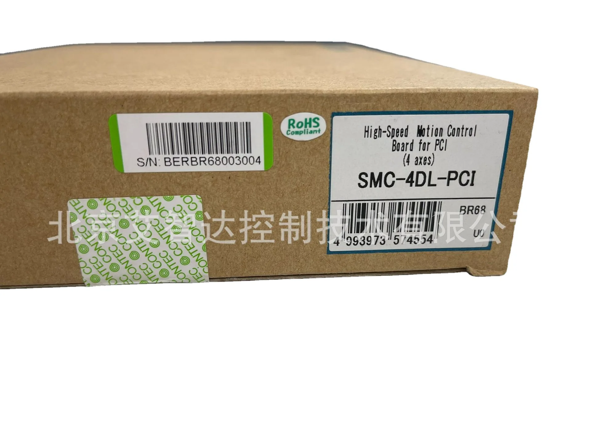 SMC-4DL-PCI Japan Contac, оригинальный, абсолютно новый (art.: 3920db78cfeb6) - 3920db78cfeb6