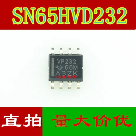 

free shipping SN65HVD232DR VP232 SOP-8 CAN 10pcs