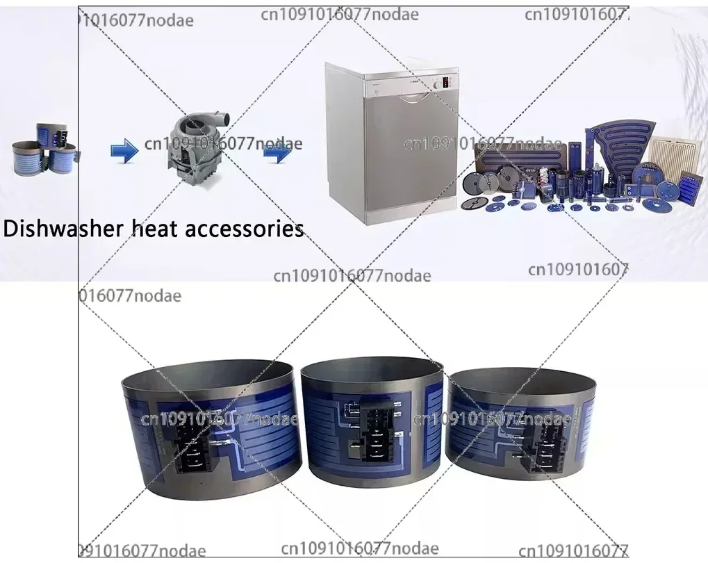 2080 Вт 230 В нагревательное кольцо для посудомоечной машины нагревательный элемент