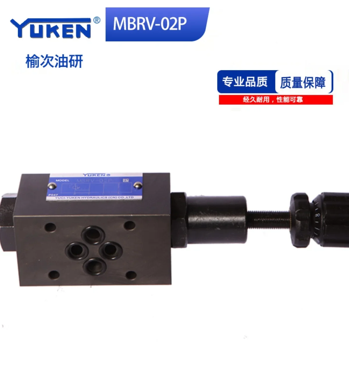 Многослойная фотография/Фотографическая серия редуктора давления