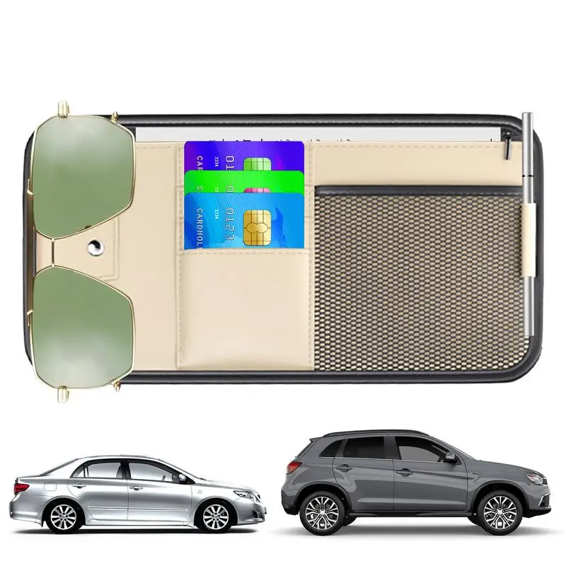 Держатель для очков из искусственной кожи с карманами универсальные