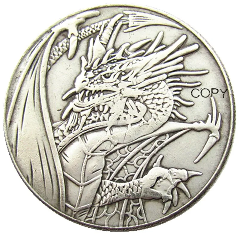 

HB(118) США Хобо Морган доллар девушка Посеребренная КОПИЯ монета