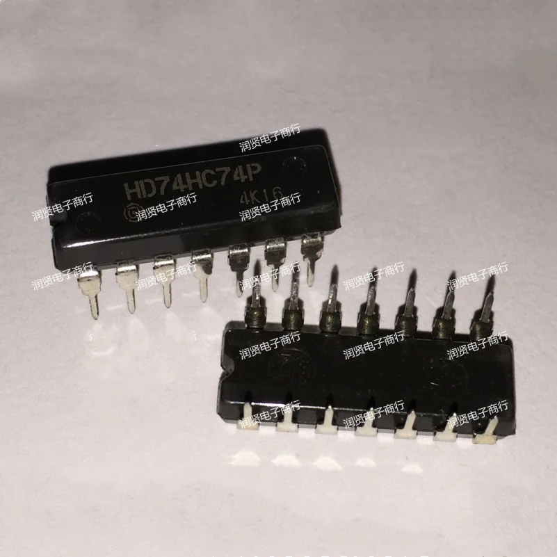 5PCS HD74HC74P HD74HC74P DIP Brand new original