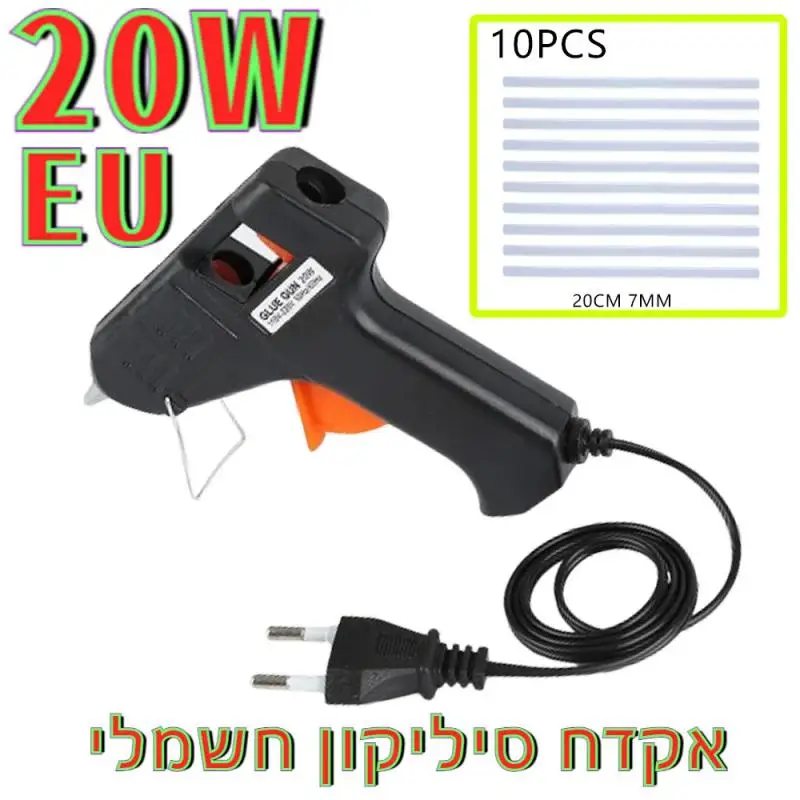 Hot Melt Glue Gun 20W Power Machine Multifunctional Industrial Household DIY אקדח סיליקון חשמלי