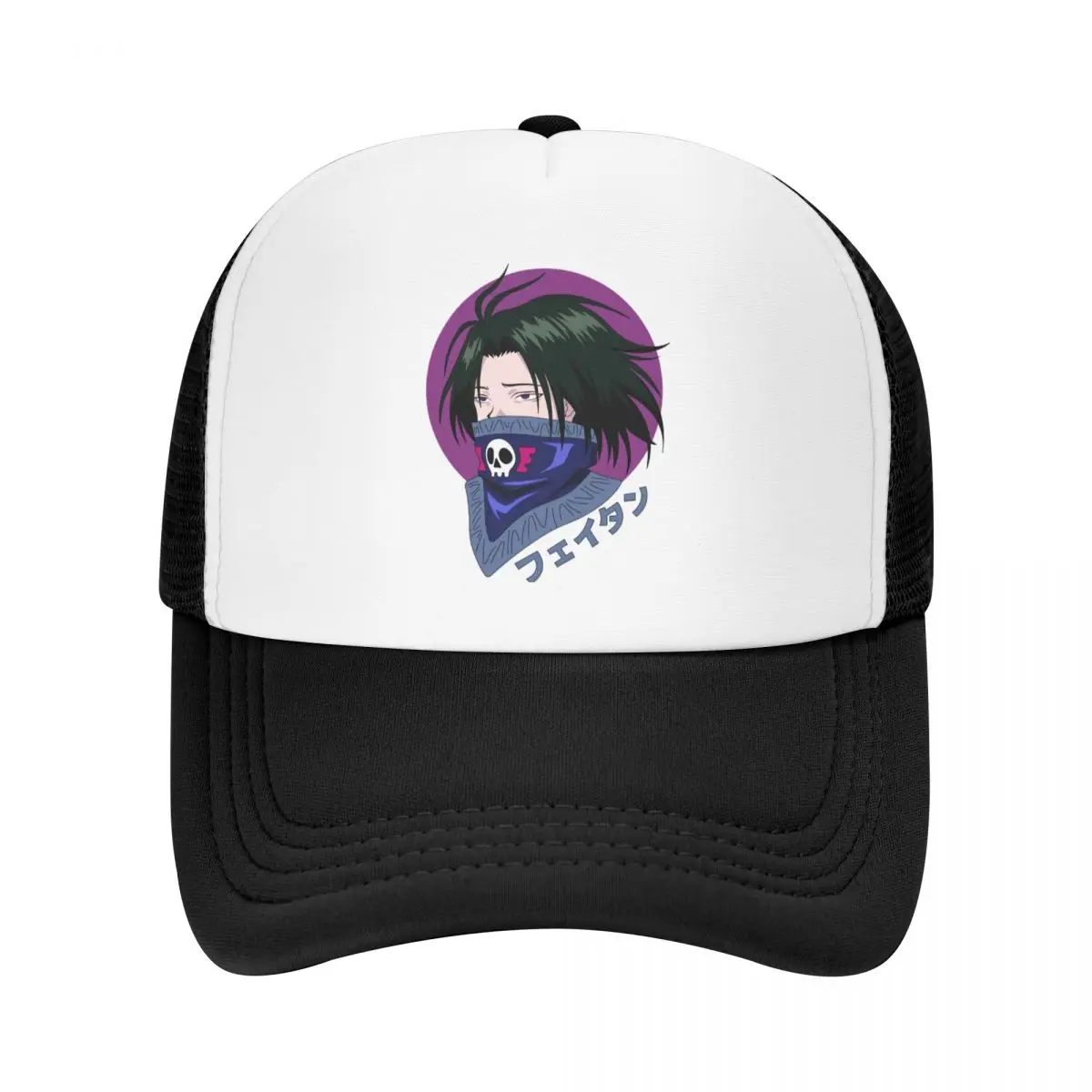 

Classic Feitan Hunter X Hunter Baseball Cap Men Women Custom Adjustable Unisex Hxh Anime Manga Trucker Hat Spring Snapback Caps