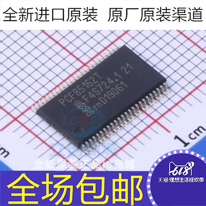 

PCF85162T/1 PCF85162T TSSOP-48