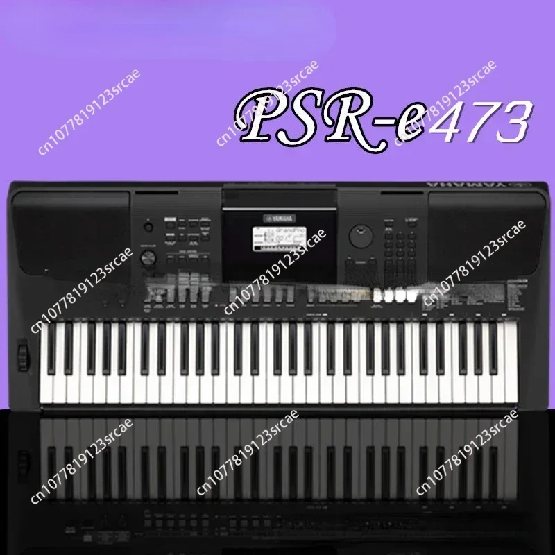Подходит для электронного пианино Yamaha PSR-E473 61-клавишная клавиатура DJ-сцены